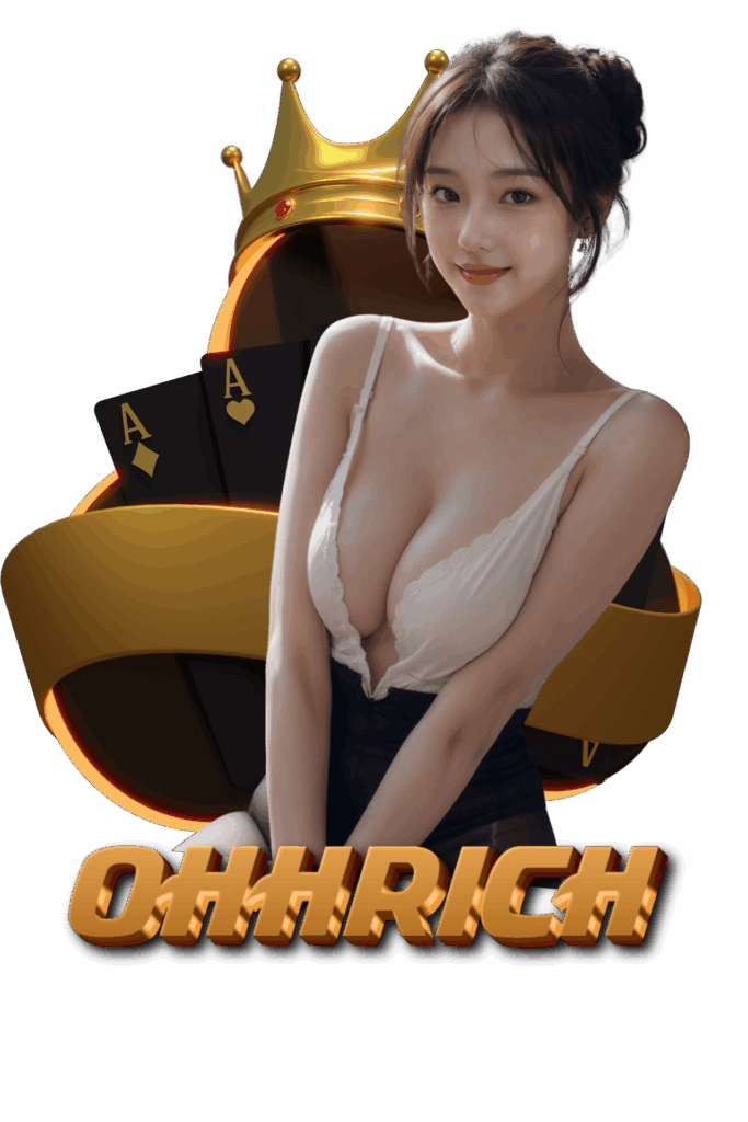 OHHRICH-ไม่มีขั้นต่ำ